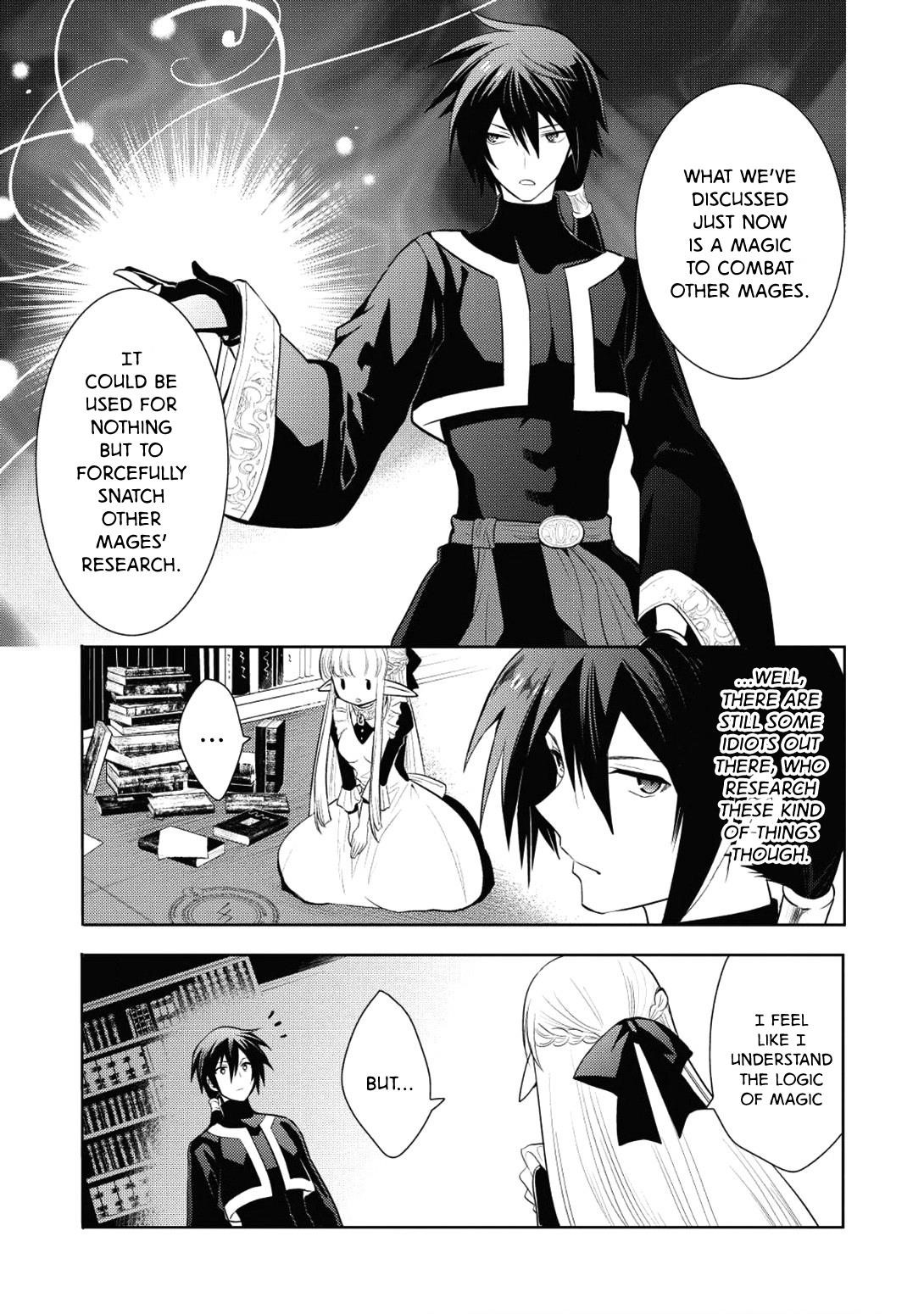 Maou No Ore Ga Dorei Elf Wo Yome Ni Shitanda Ga, Dou Medereba Ii? Chapter 5 - Page 21