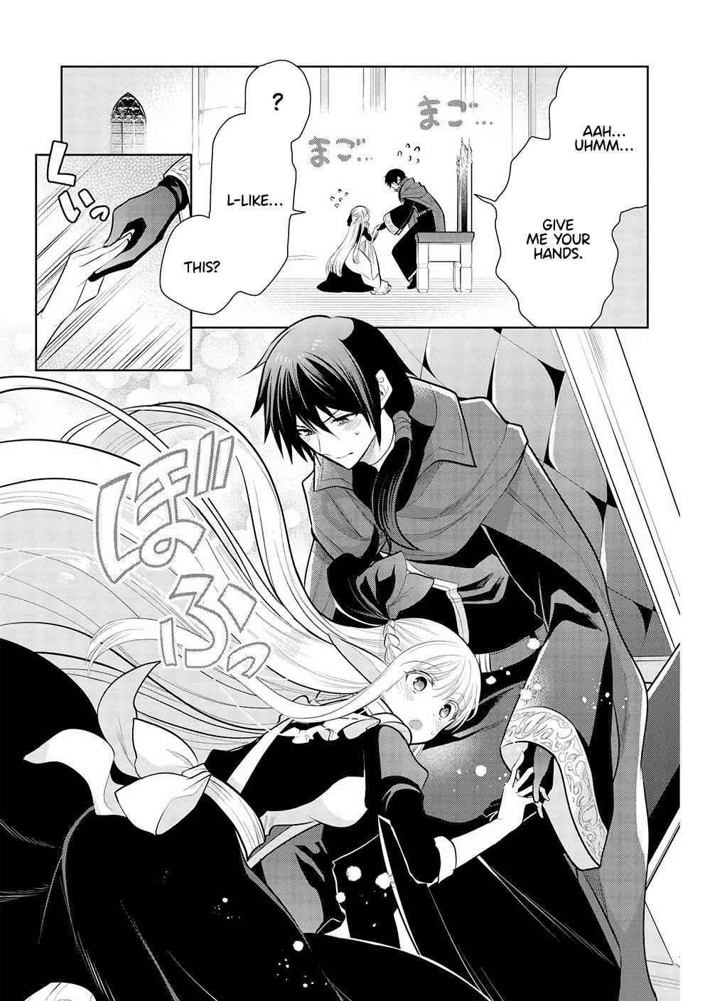 Maou No Ore Ga Dorei Elf Wo Yome Ni Shitanda Ga, Dou Medereba Ii? Chapter 51 - Page 12