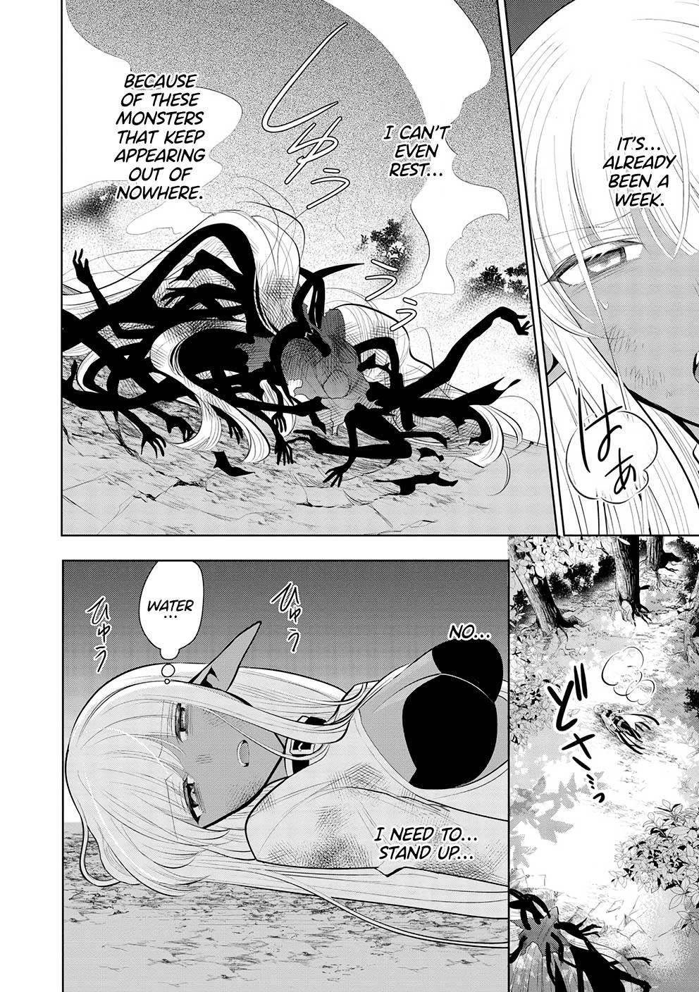 Maou No Ore Ga Dorei Elf Wo Yome Ni Shitanda Ga, Dou Medereba Ii? Chapter 52 - Page 4