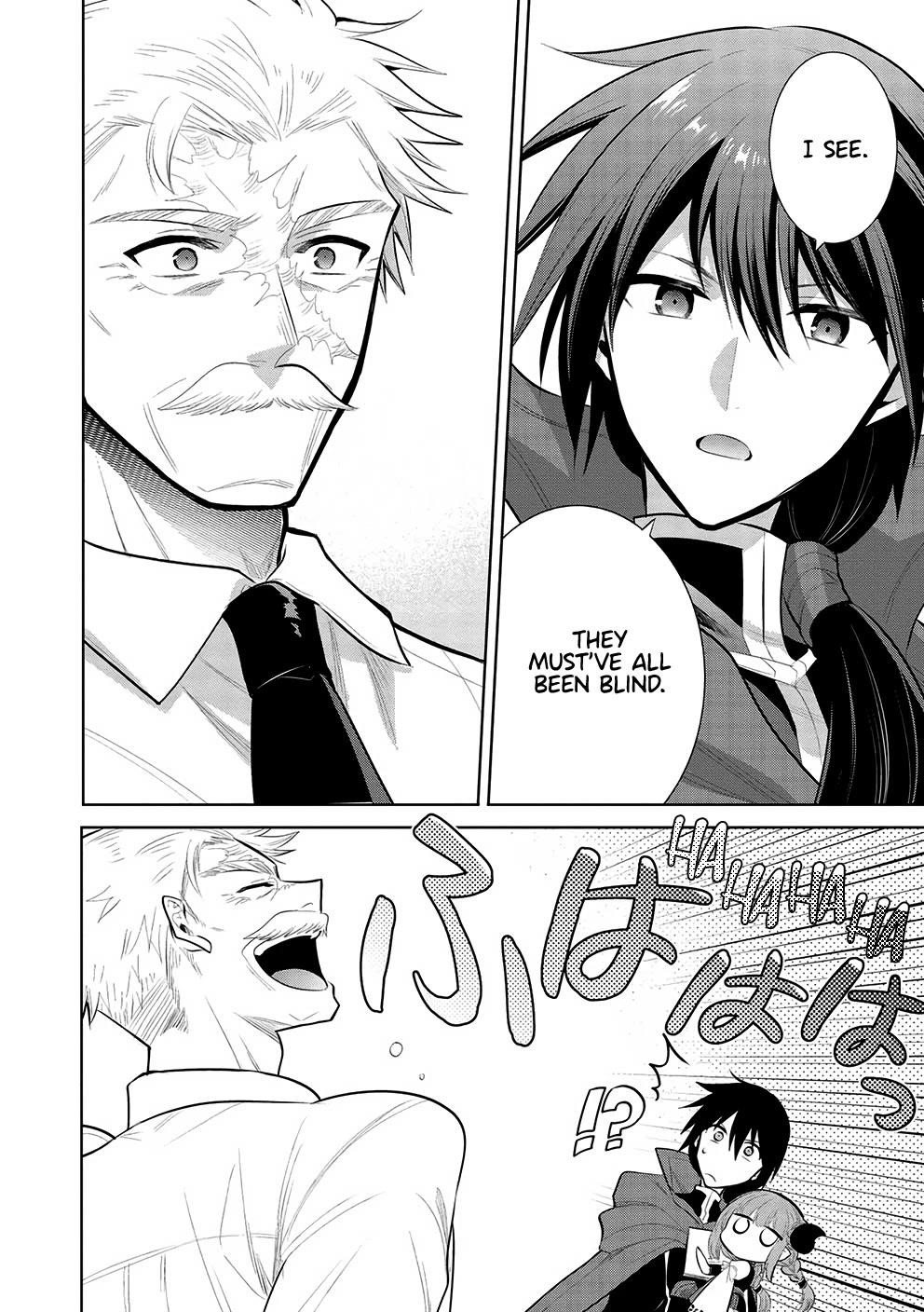 Maou No Ore Ga Dorei Elf Wo Yome Ni Shitanda Ga, Dou Medereba Ii? Chapter 53 - Page 12