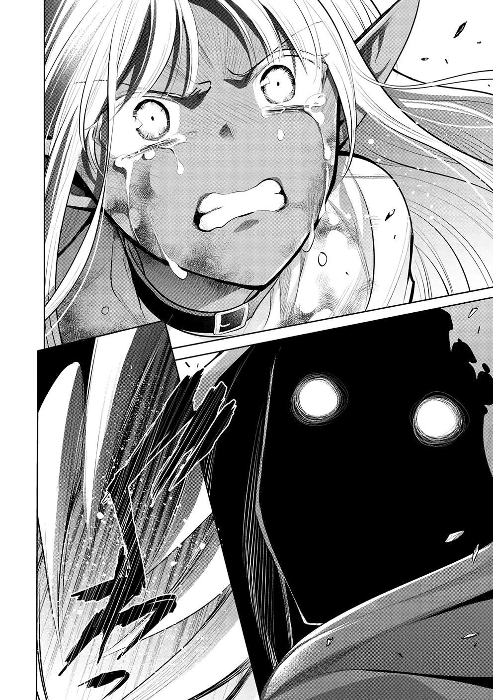 Maou No Ore Ga Dorei Elf Wo Yome Ni Shitanda Ga, Dou Medereba Ii? Chapter 54 - Page 32