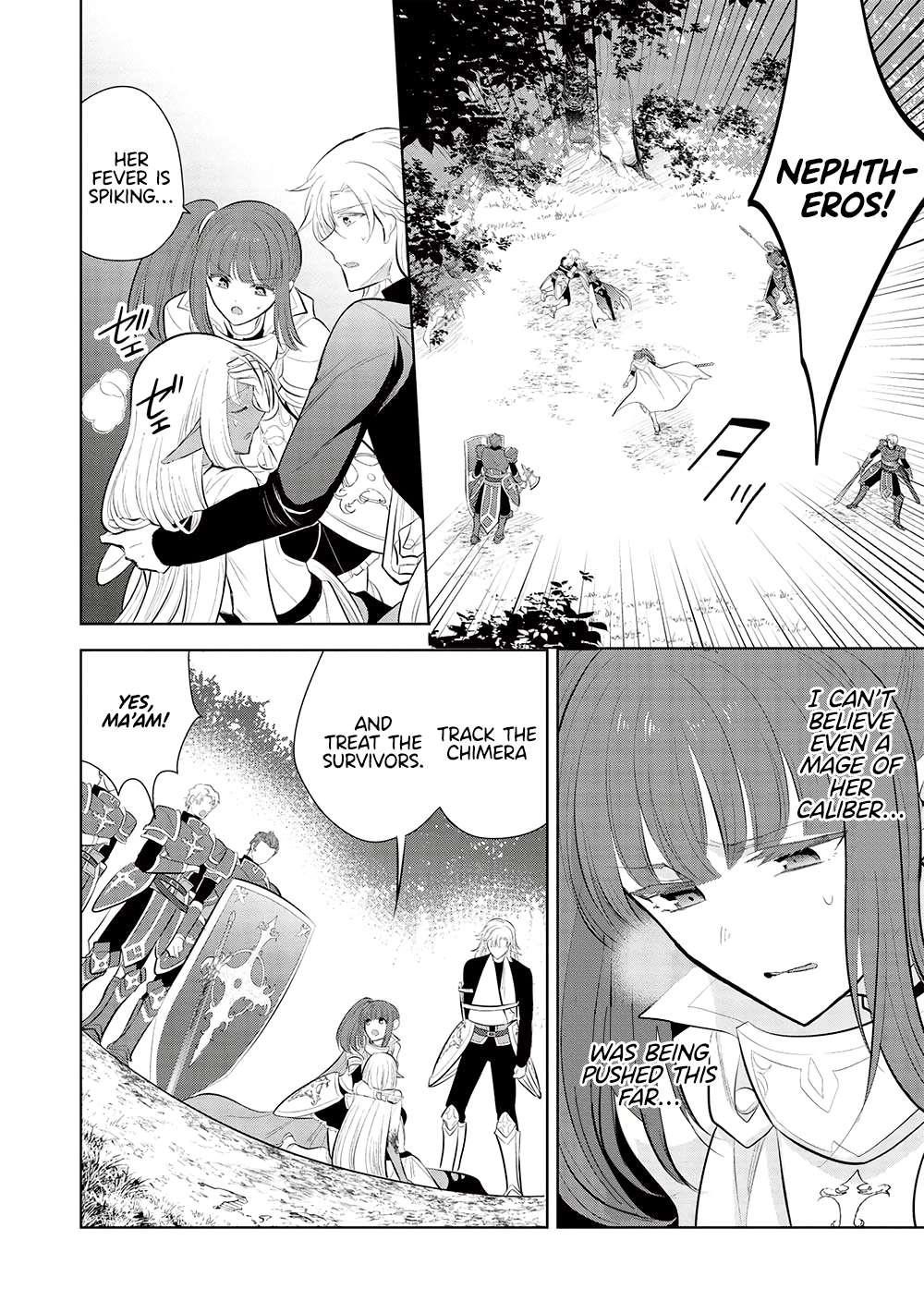 Maou No Ore Ga Dorei Elf Wo Yome Ni Shitanda Ga, Dou Medereba Ii? Chapter 55 - Page 15