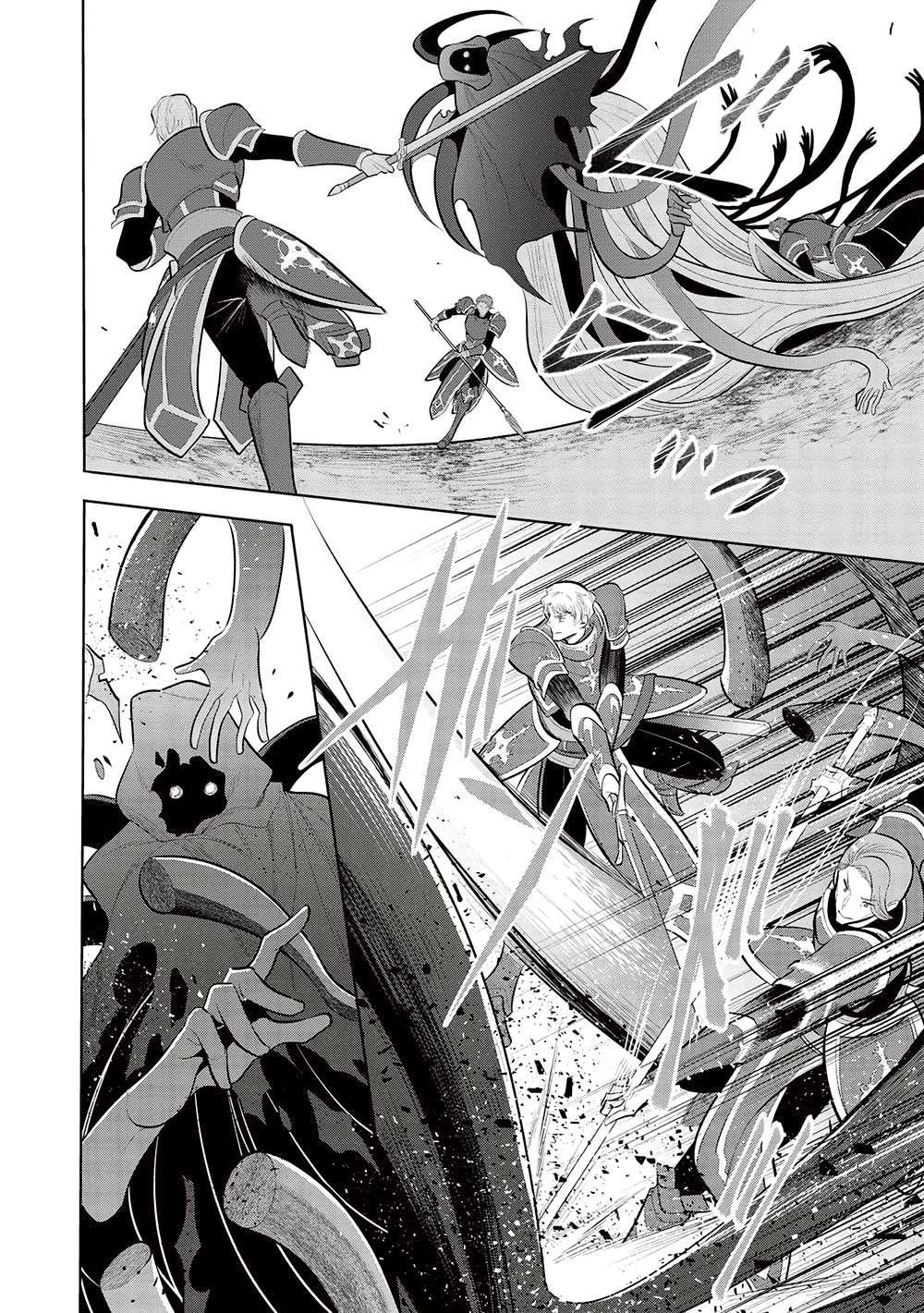 Maou No Ore Ga Dorei Elf Wo Yome Ni Shitanda Ga, Dou Medereba Ii? Chapter 55 - Page 7