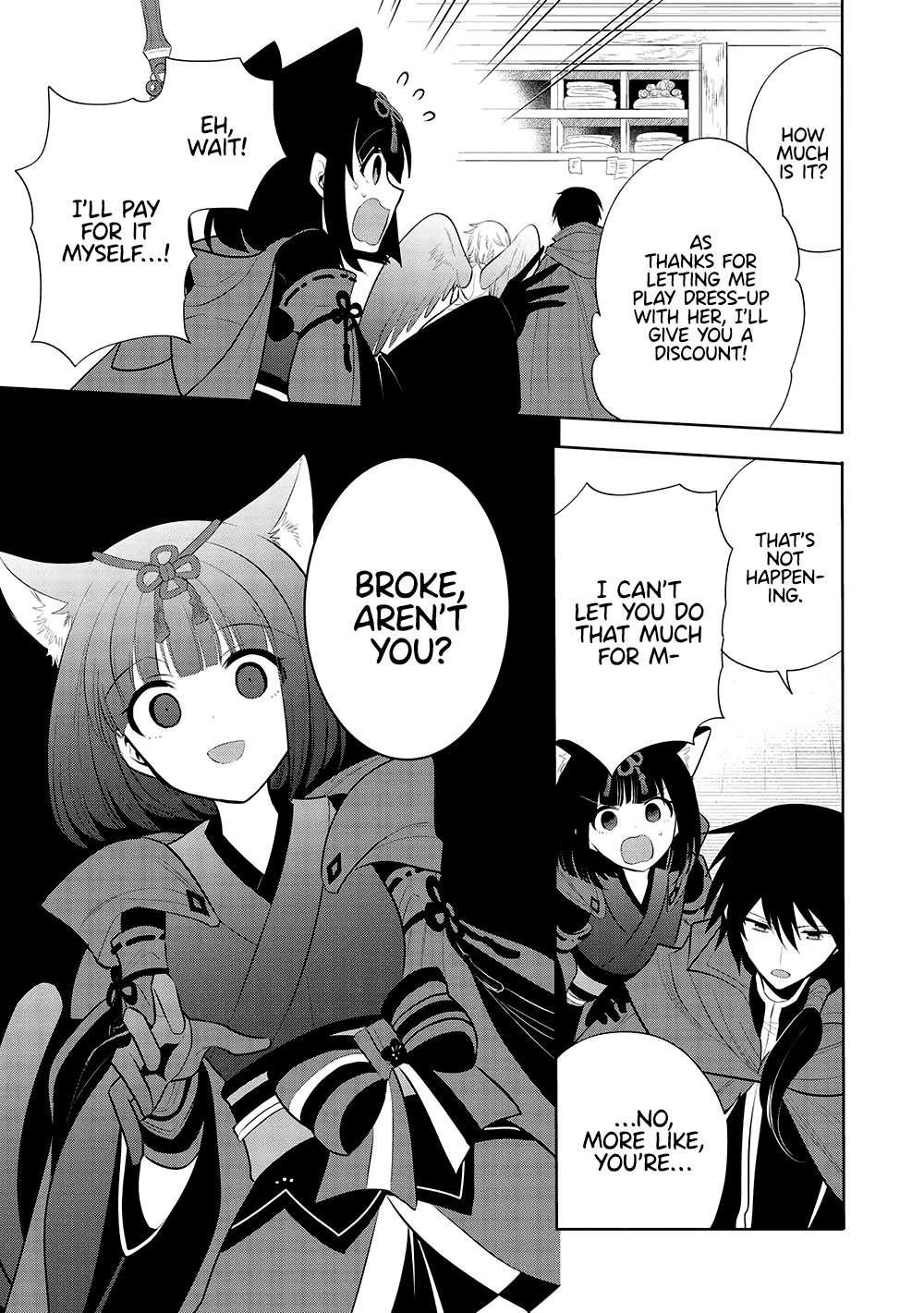 Maou No Ore Ga Dorei Elf Wo Yome Ni Shitanda Ga, Dou Medereba Ii? Chapter 56 - Page 17