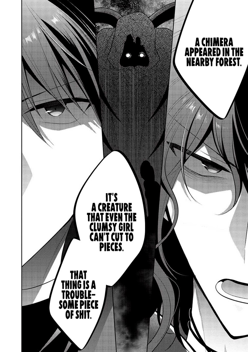 Maou No Ore Ga Dorei Elf Wo Yome Ni Shitanda Ga, Dou Medereba Ii? Chapter 57 - Page 16