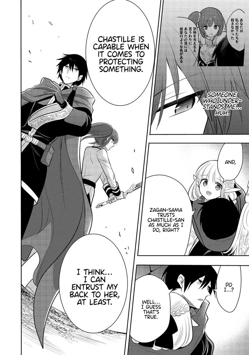 Maou No Ore Ga Dorei Elf Wo Yome Ni Shitanda Ga, Dou Medereba Ii? Chapter 59 - Page 18
