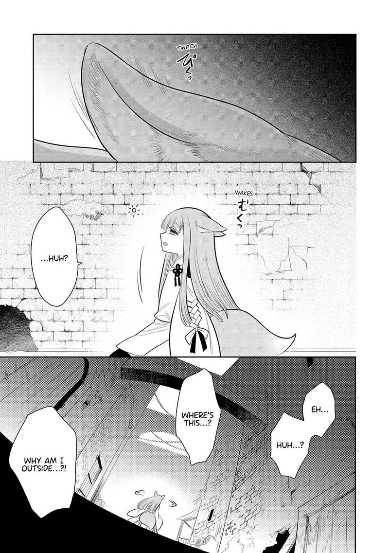 Maou No Ore Ga Dorei Elf Wo Yome Ni Shitanda Ga, Dou Medereba Ii? Chapter 59 - Page 43