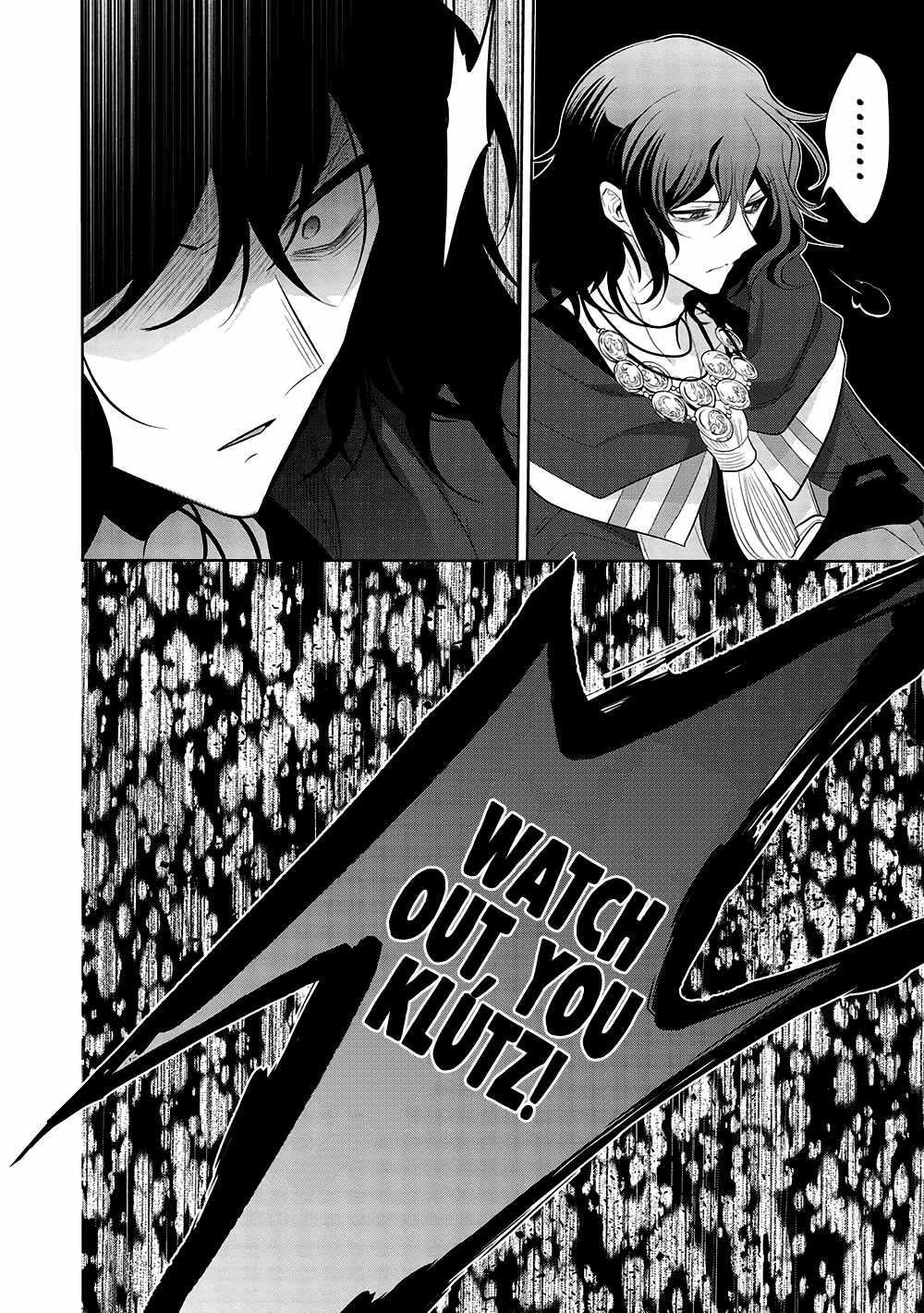 Maou No Ore Ga Dorei Elf Wo Yome Ni Shitanda Ga, Dou Medereba Ii? Chapter 60 - Page 32