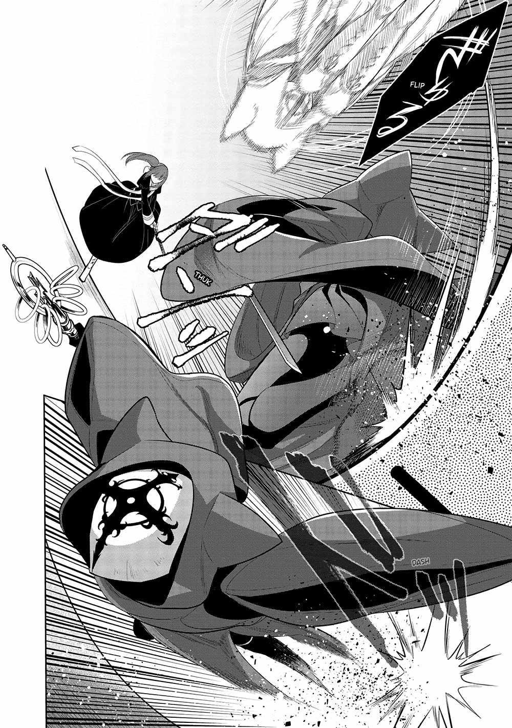 Maou No Ore Ga Dorei Elf Wo Yome Ni Shitanda Ga, Dou Medereba Ii? Chapter 61 - Page 18