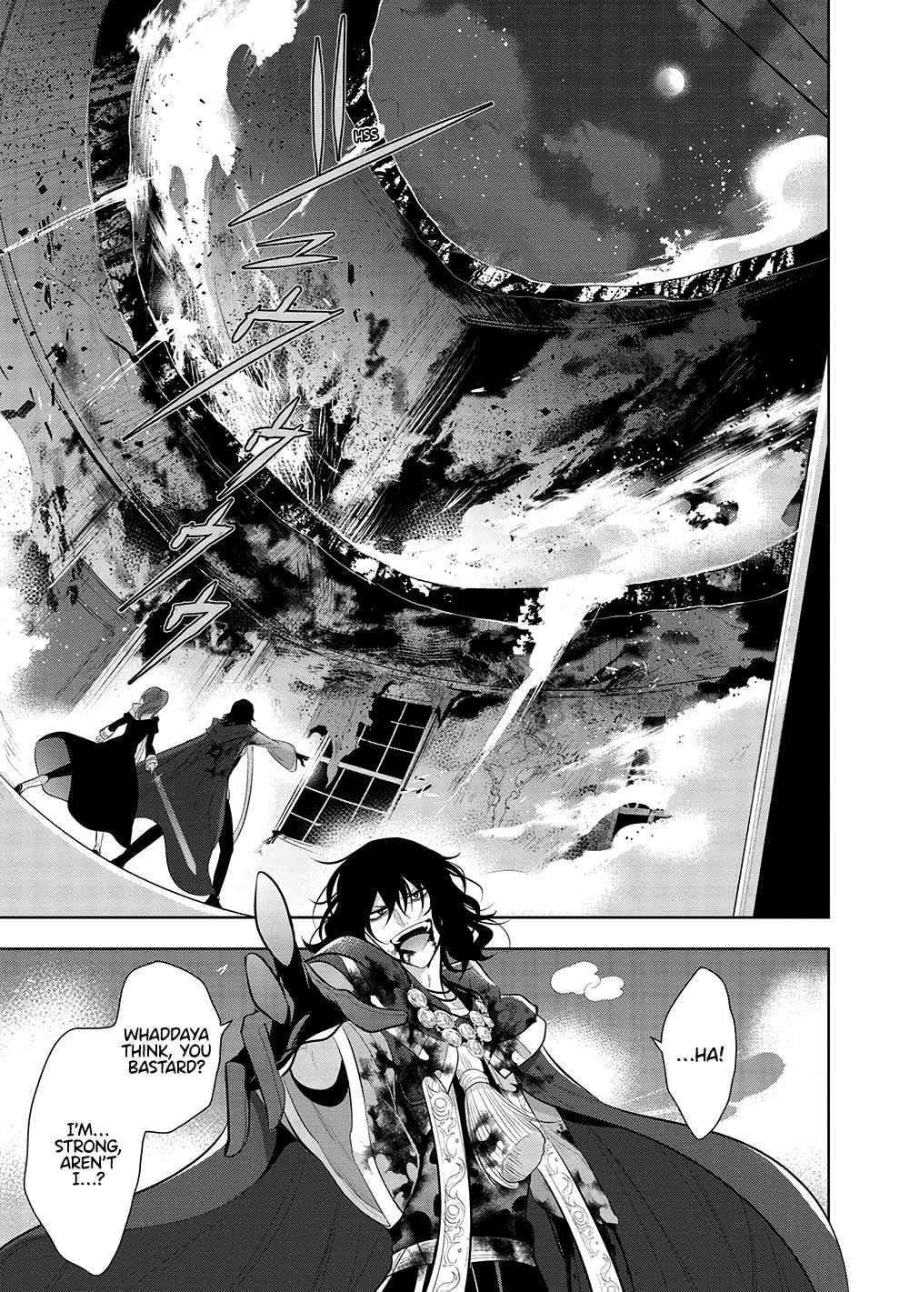 Maou No Ore Ga Dorei Elf Wo Yome Ni Shitanda Ga, Dou Medereba Ii? Chapter 61 - Page 25