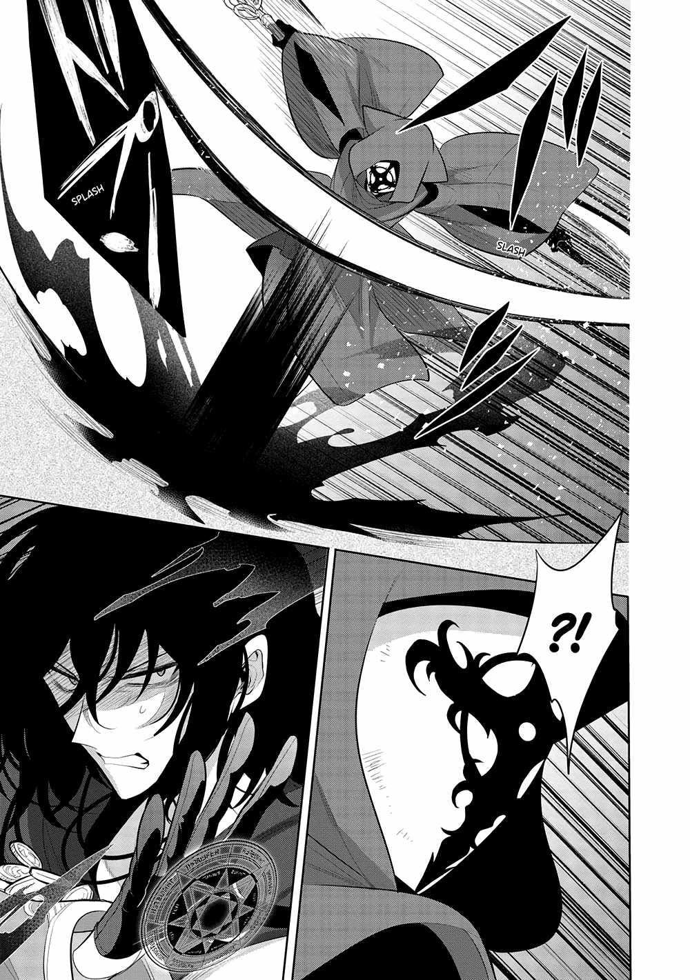 Maou No Ore Ga Dorei Elf Wo Yome Ni Shitanda Ga, Dou Medereba Ii? Chapter 61 - Page 5