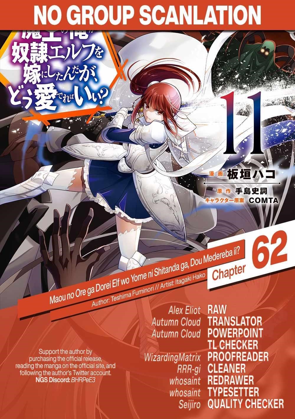 Maou No Ore Ga Dorei Elf Wo Yome Ni Shitanda Ga, Dou Medereba Ii? Chapter 62 - Page 1