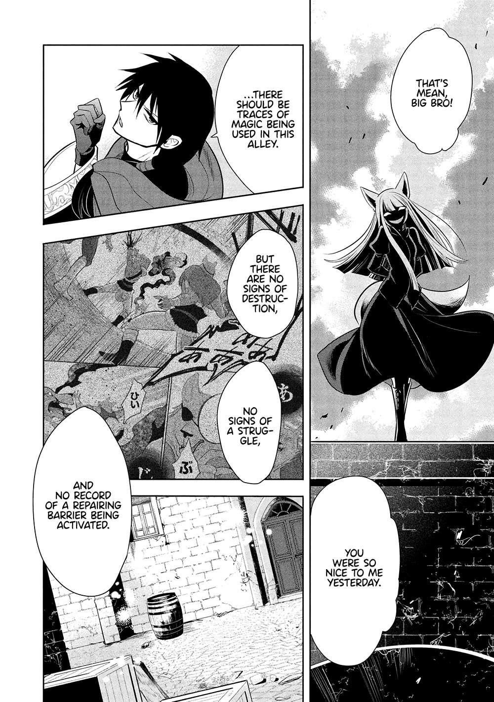 Maou No Ore Ga Dorei Elf Wo Yome Ni Shitanda Ga, Dou Medereba Ii? Chapter 63 - Page 20