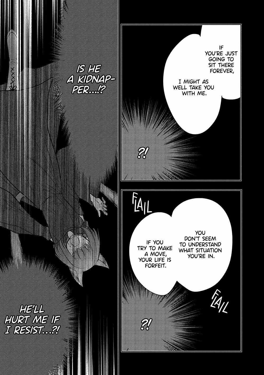 Maou No Ore Ga Dorei Elf Wo Yome Ni Shitanda Ga, Dou Medereba Ii? Chapter 66 - Page 12