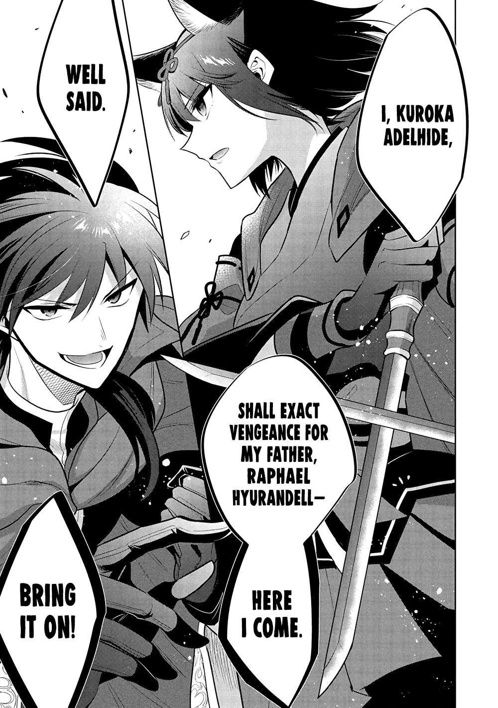 Maou No Ore Ga Dorei Elf Wo Yome Ni Shitanda Ga, Dou Medereba Ii? Chapter 69 - Page 17