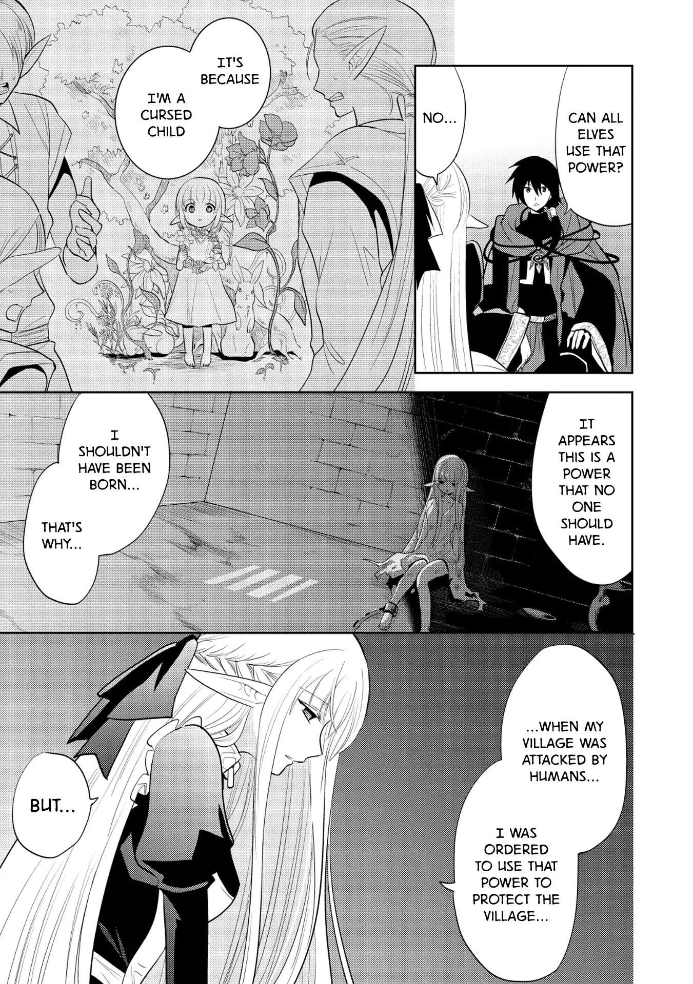 Maou No Ore Ga Dorei Elf Wo Yome Ni Shitanda Ga, Dou Medereba Ii? Chapter 7 - Page 12