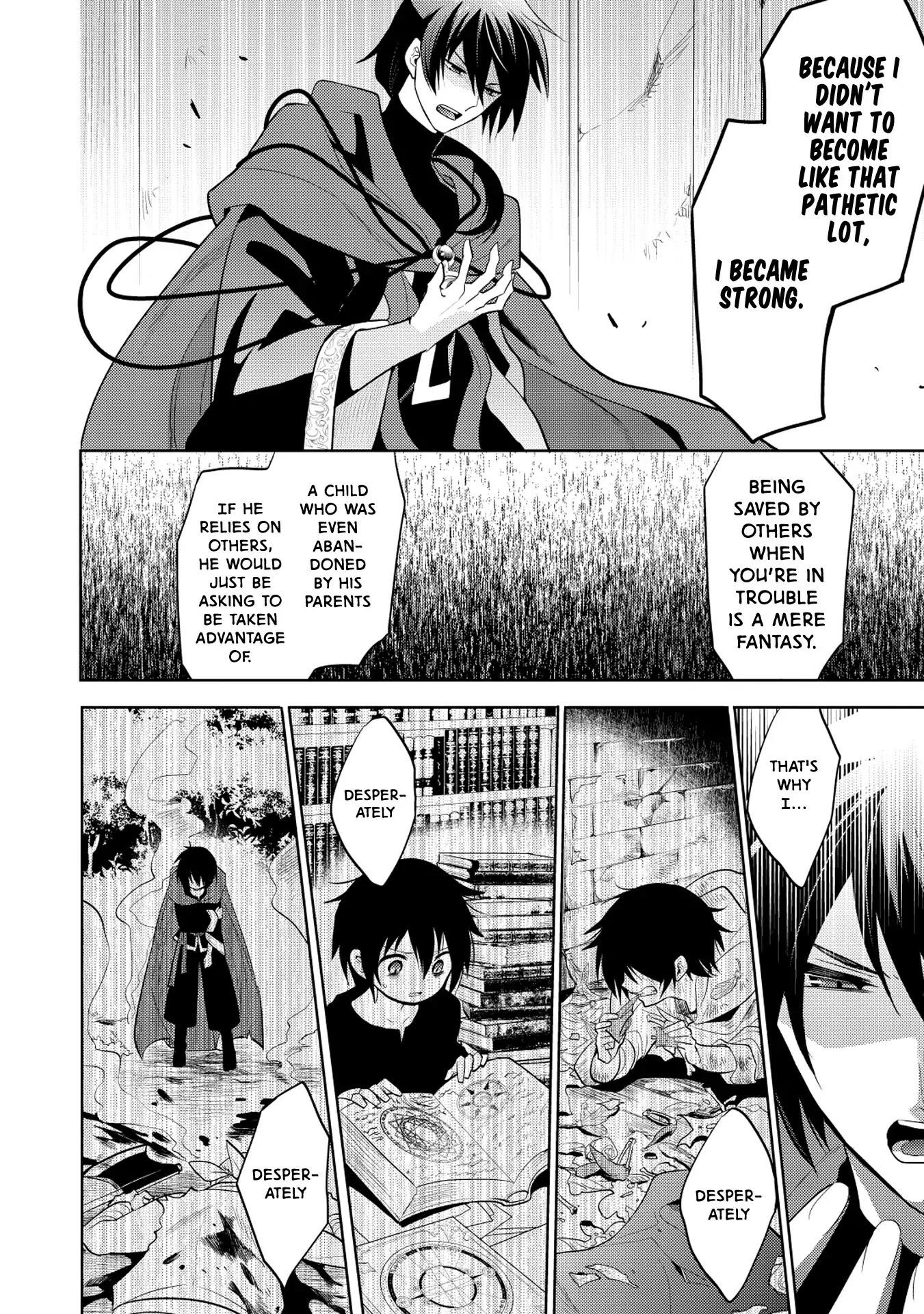 Maou No Ore Ga Dorei Elf Wo Yome Ni Shitanda Ga, Dou Medereba Ii? Chapter 7 - Page 23