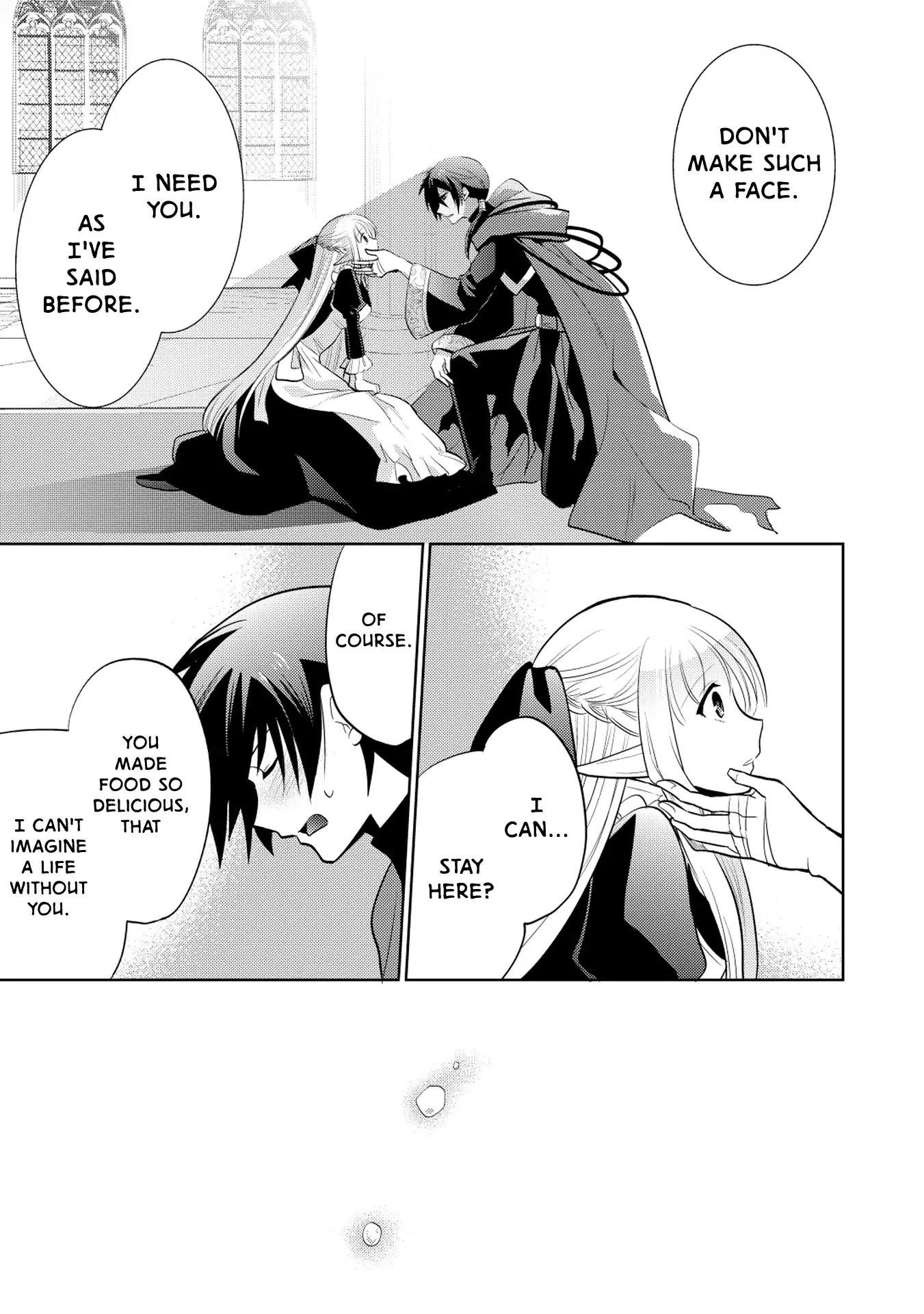 Maou No Ore Ga Dorei Elf Wo Yome Ni Shitanda Ga, Dou Medereba Ii? Chapter 7 - Page 26