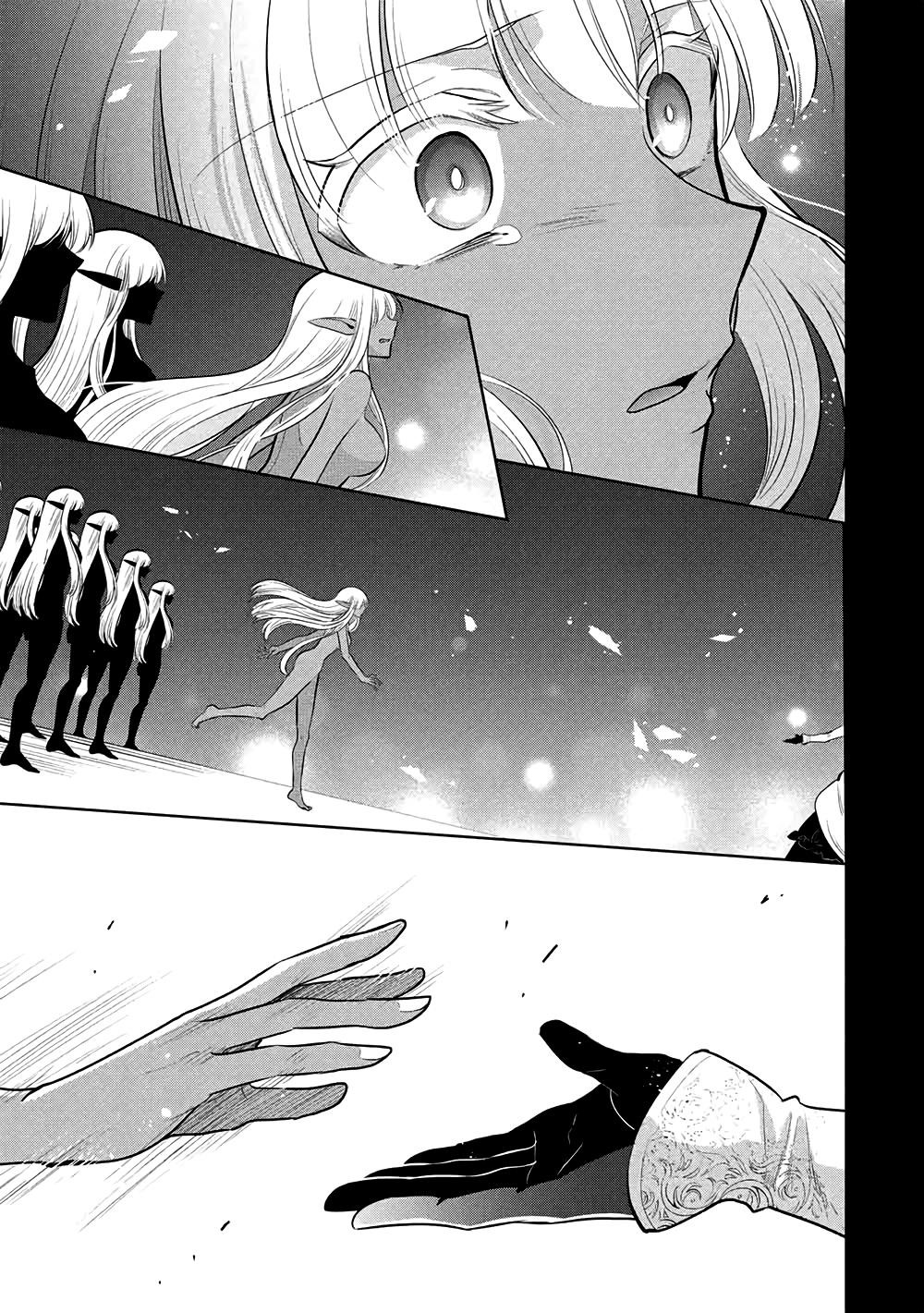 Maou No Ore Ga Dorei Elf Wo Yome Ni Shitanda Ga, Dou Medereba Ii? Chapter 70 - Page 17