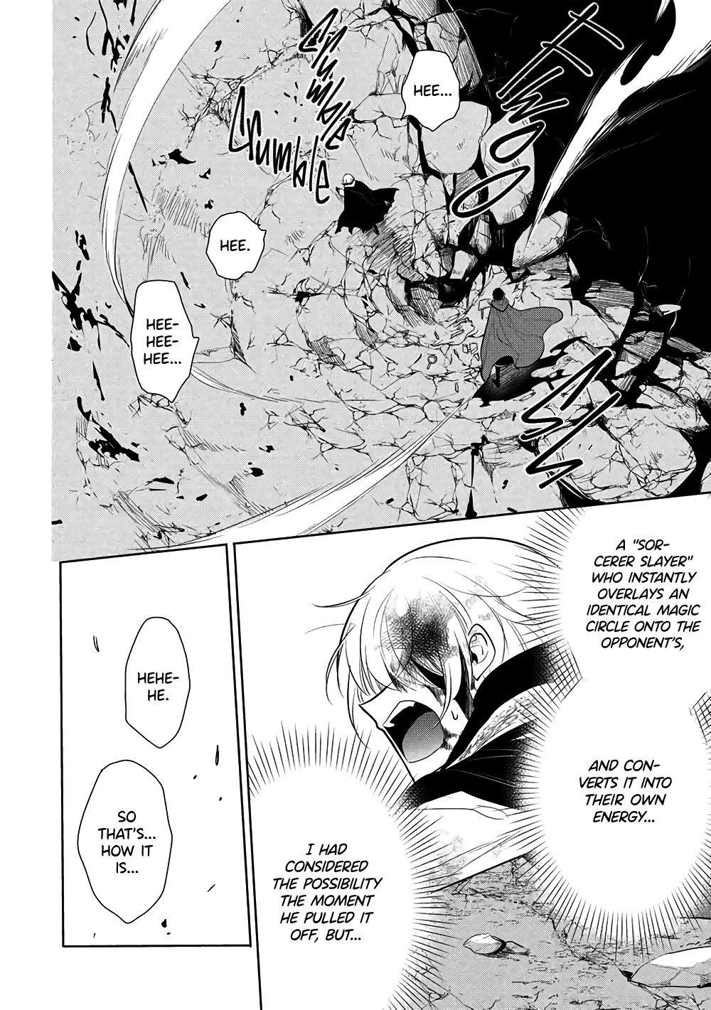 Maou No Ore Ga Dorei Elf Wo Yome Ni Shitanda Ga, Dou Medereba Ii? Chapter 71 - Page 18