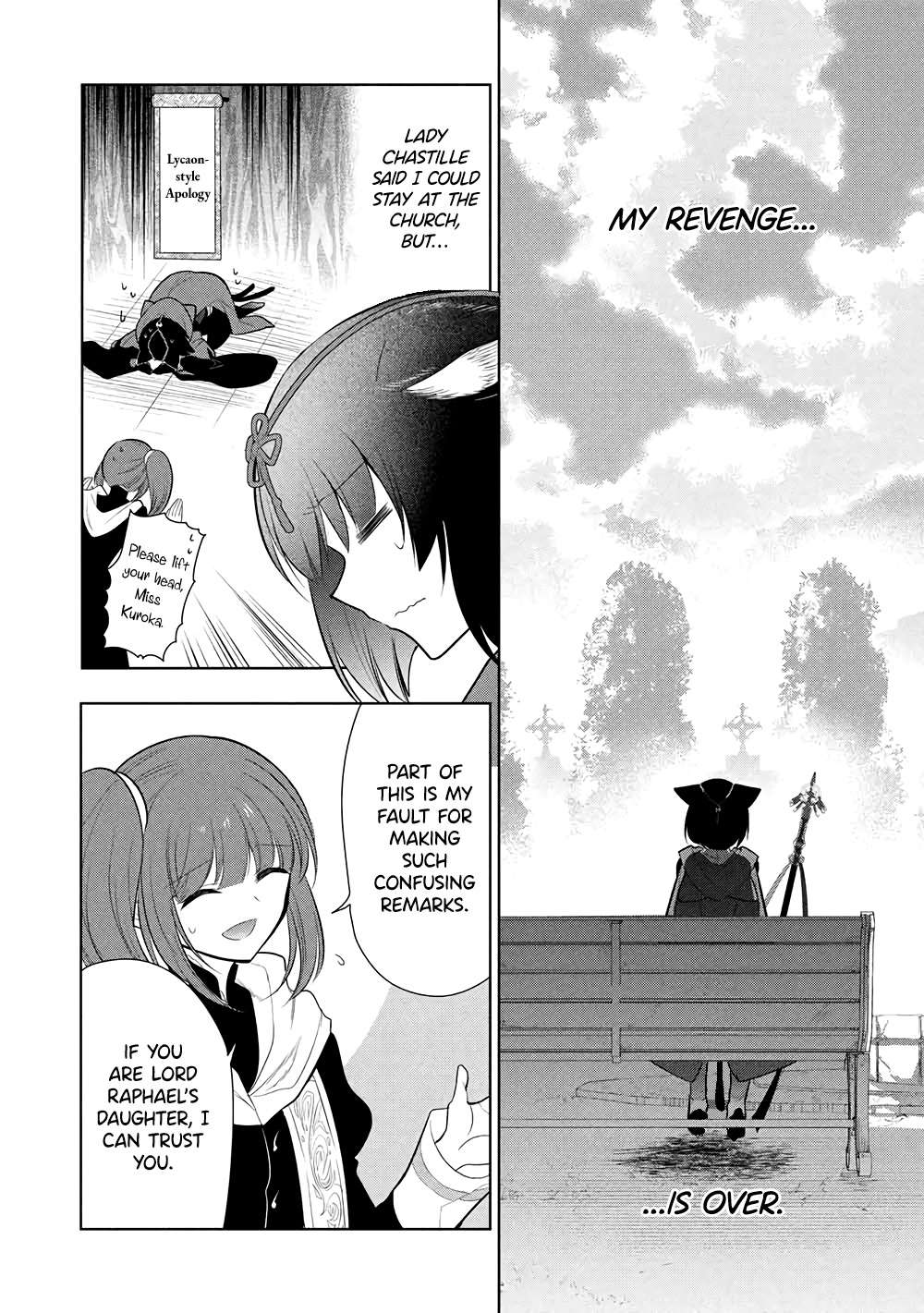 Maou No Ore Ga Dorei Elf Wo Yome Ni Shitanda Ga, Dou Medereba Ii? Chapter 72 - Page 2