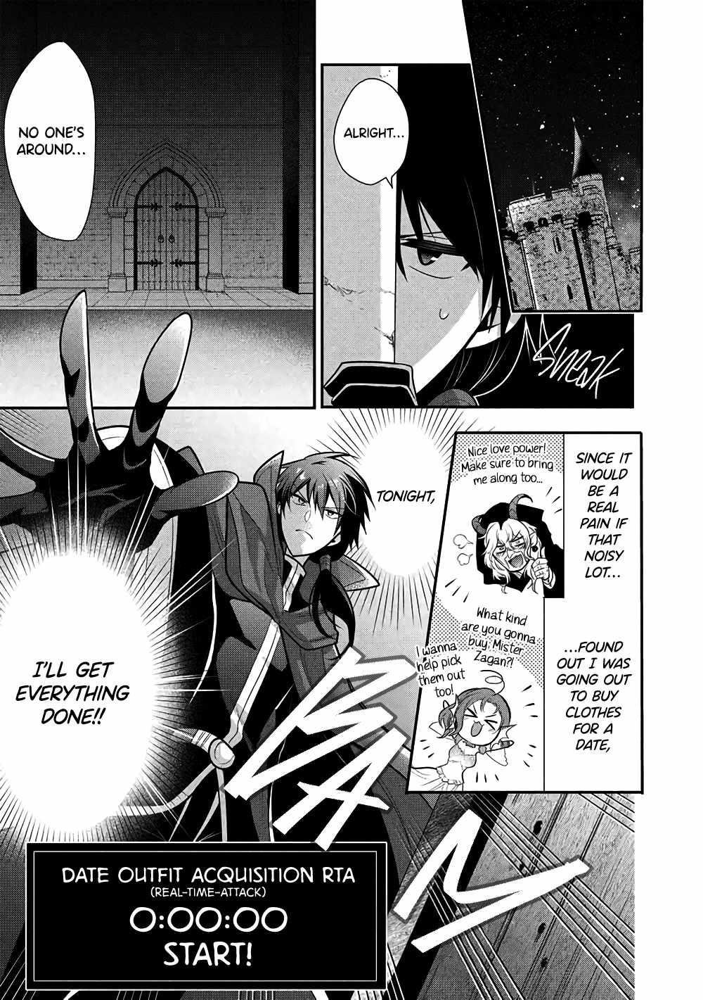 Maou No Ore Ga Dorei Elf Wo Yome Ni Shitanda Ga, Dou Medereba Ii? Chapter 74 - Page 1