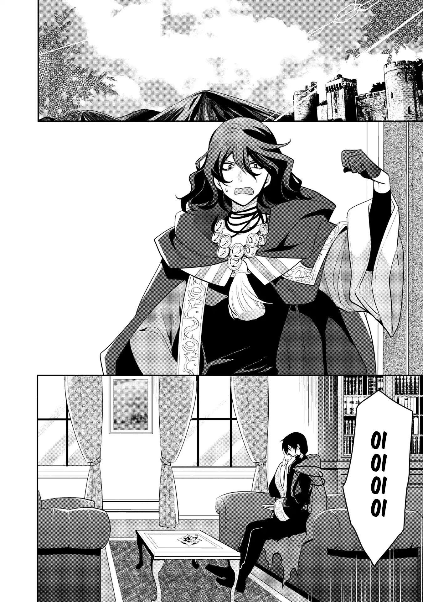 Maou No Ore Ga Dorei Elf Wo Yome Ni Shitanda Ga, Dou Medereba Ii? Chapter 8 - Page 14