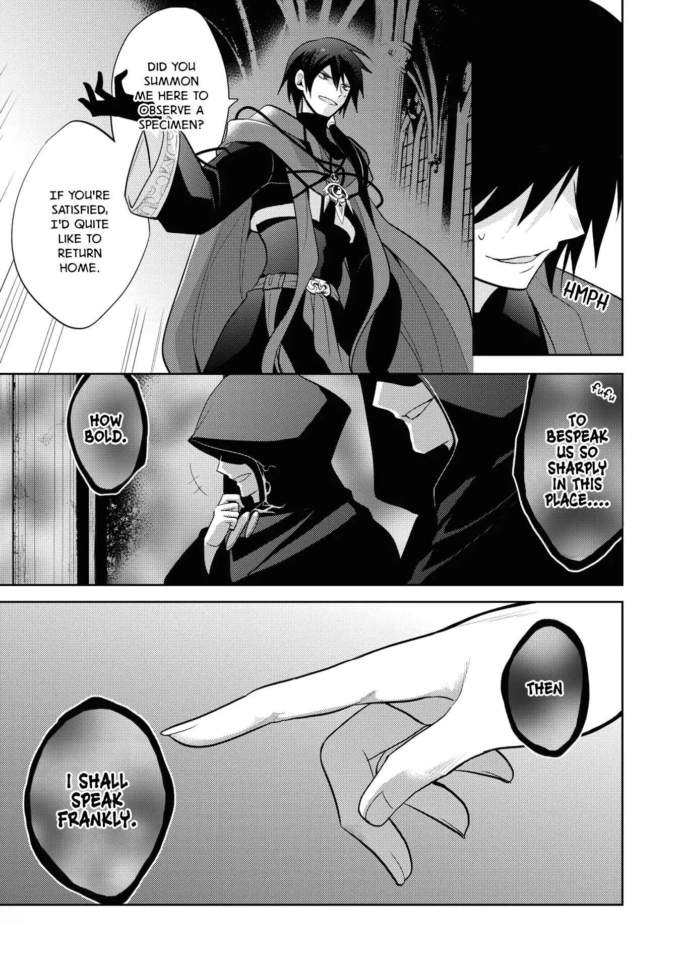 Maou No Ore Ga Dorei Elf Wo Yome Ni Shitanda Ga, Dou Medereba Ii? Chapter 9 - Page 7