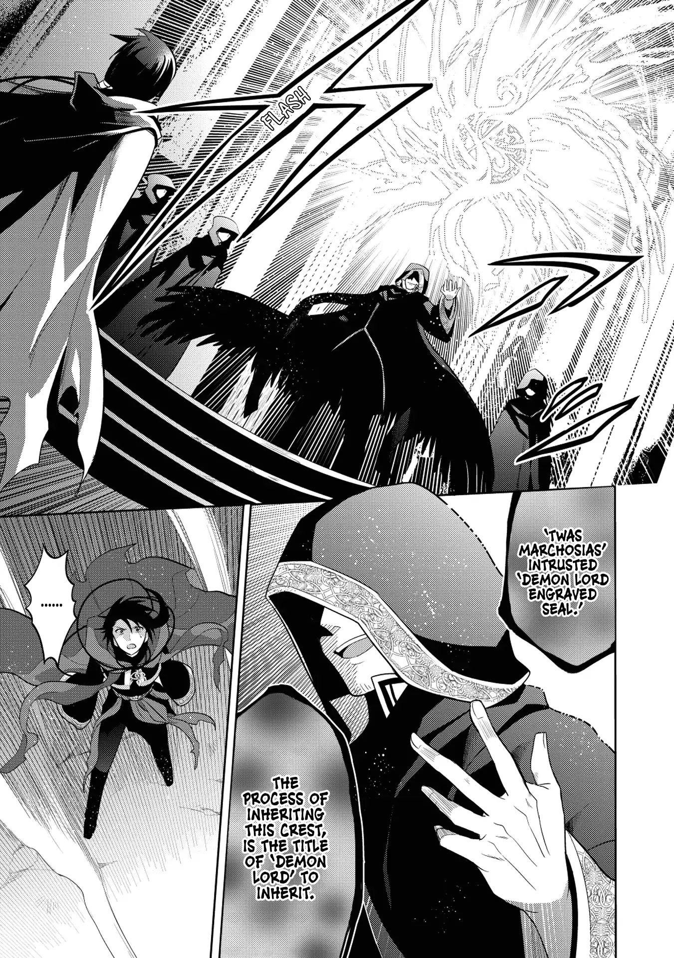 Maou No Ore Ga Dorei Elf Wo Yome Ni Shitanda Ga, Dou Medereba Ii? Chapter 9 - Page 9