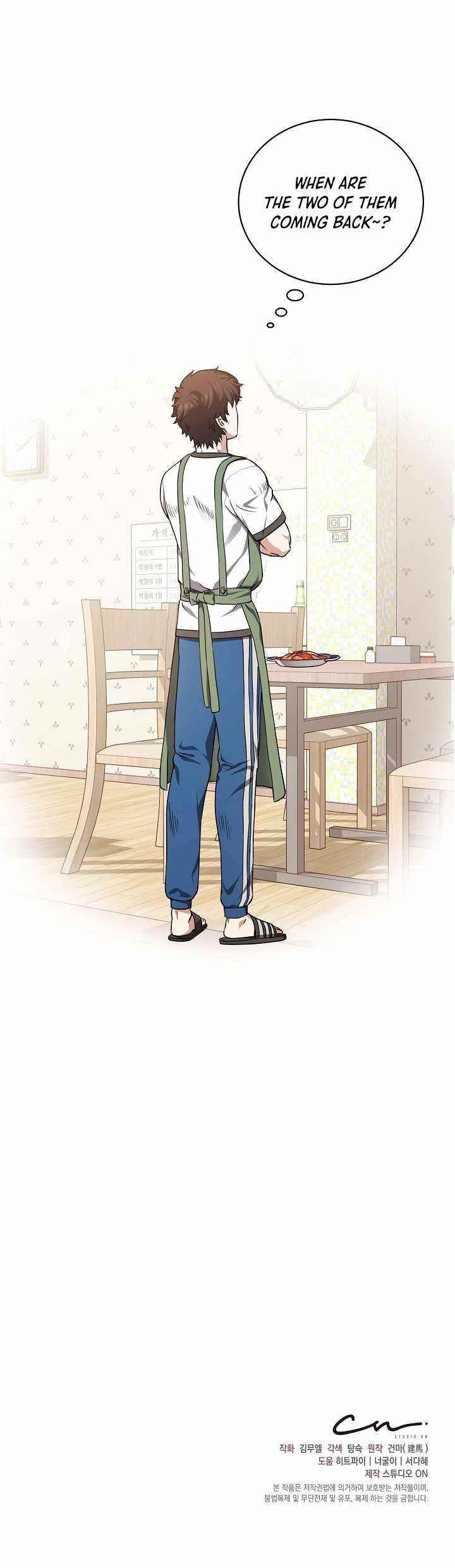 The Returned Hero’s Backstreet Café Chapter 13 - Page 6