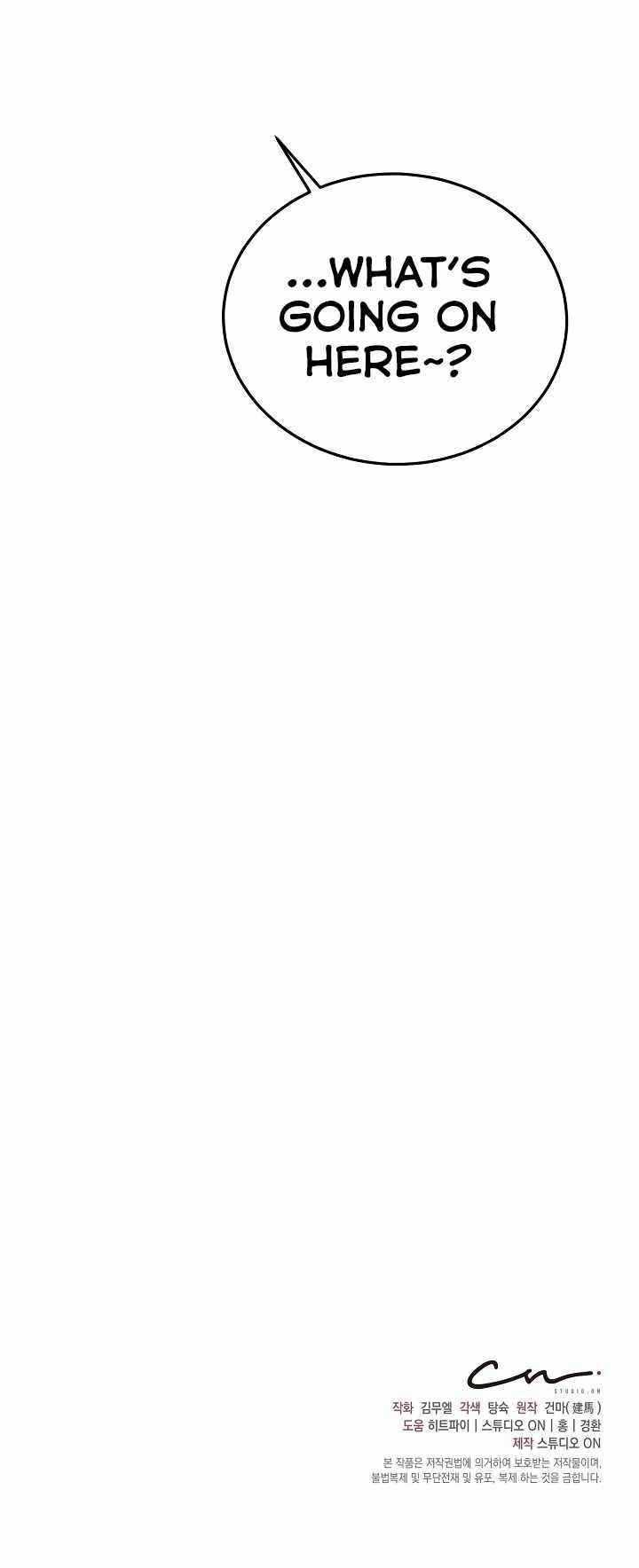 The Returned Hero’s Backstreet Café Chapter 37 - Page 7