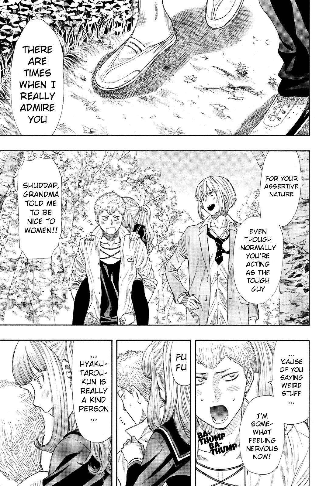 Tomodachi game Chapter 0 - Page 14