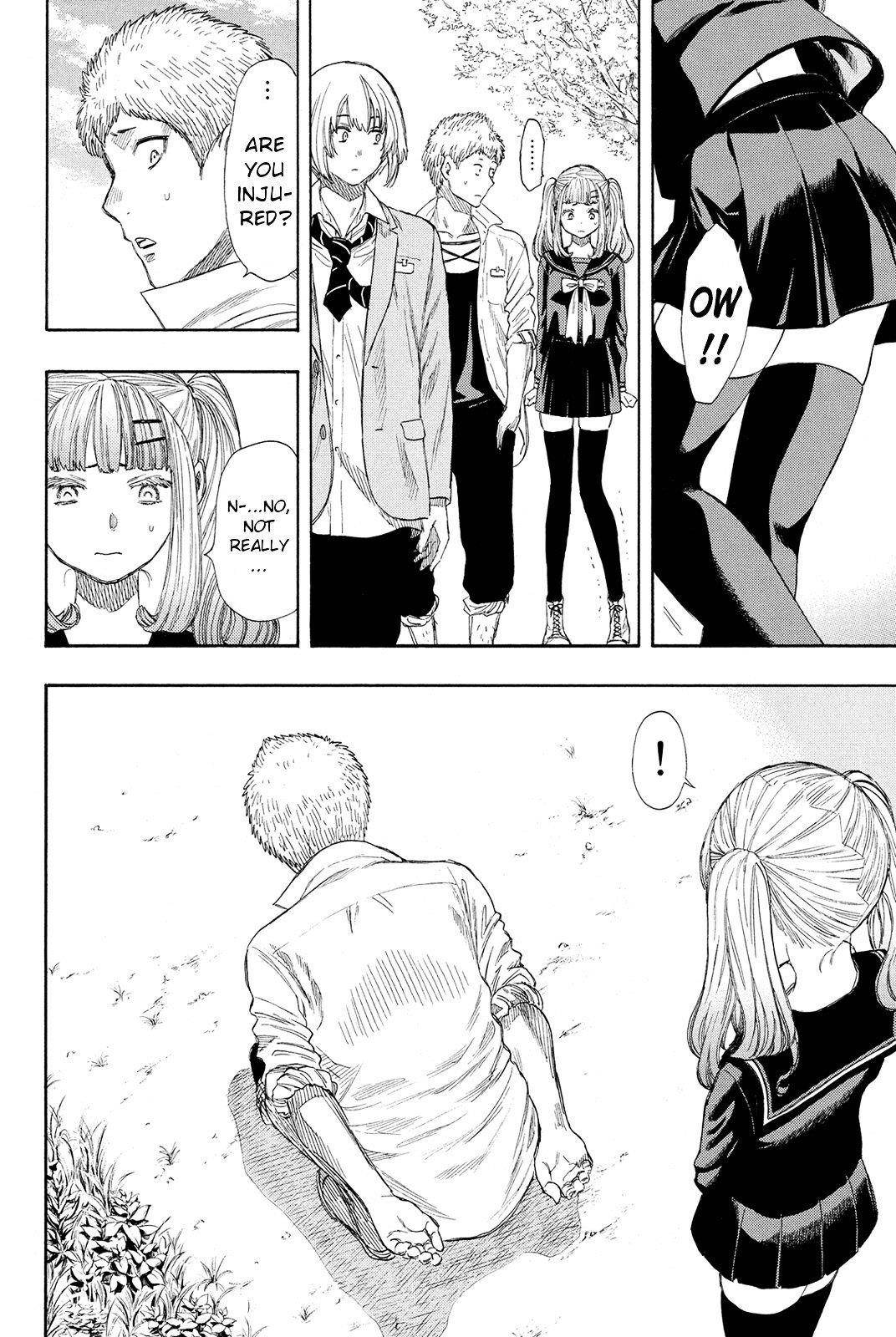 Tomodachi game Chapter 0 - Page 15