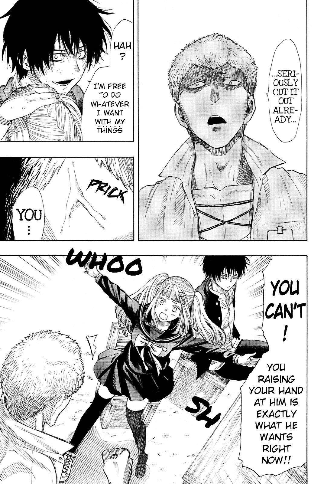 Tomodachi game Chapter 0 - Page 21