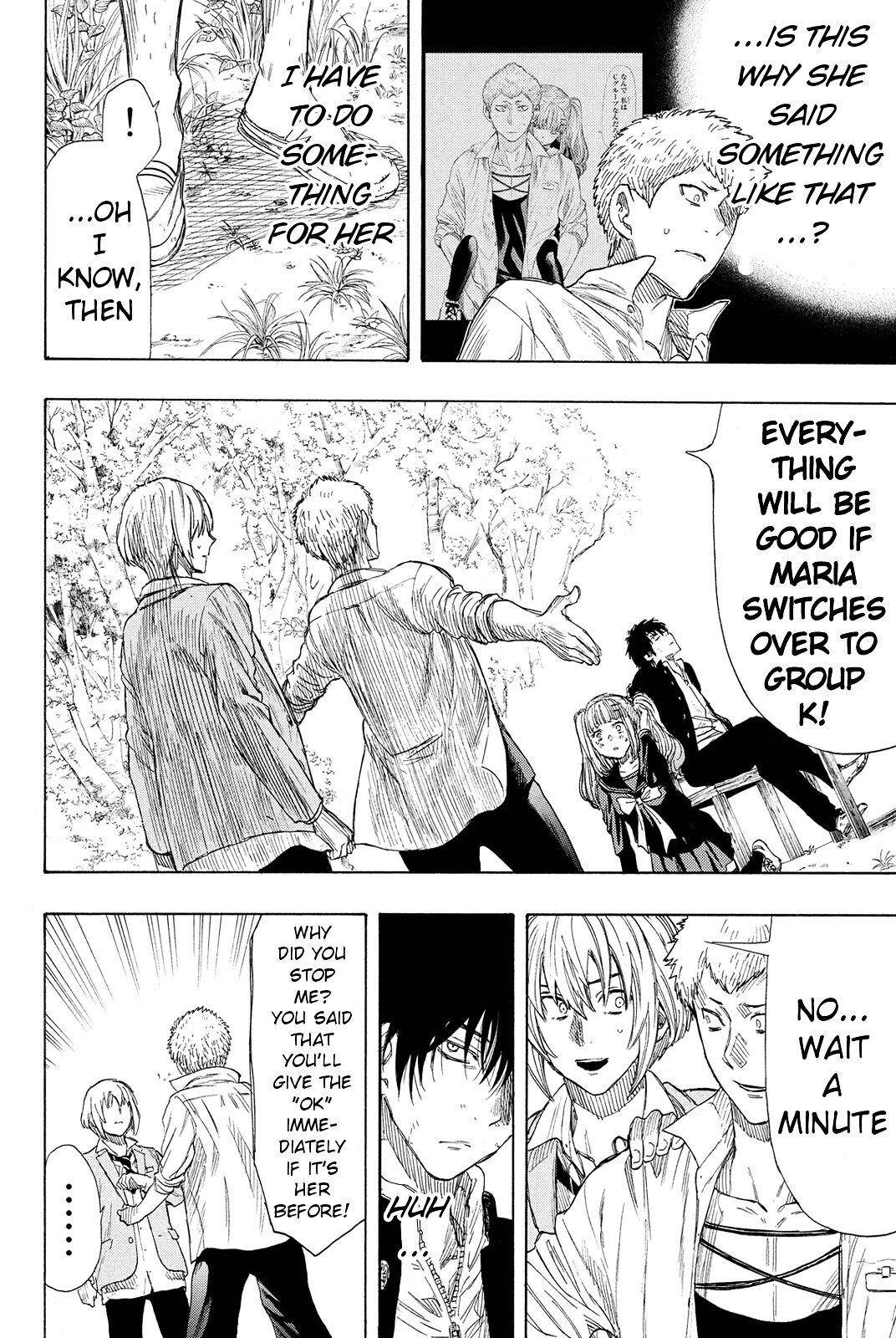 Tomodachi game Chapter 0 - Page 24