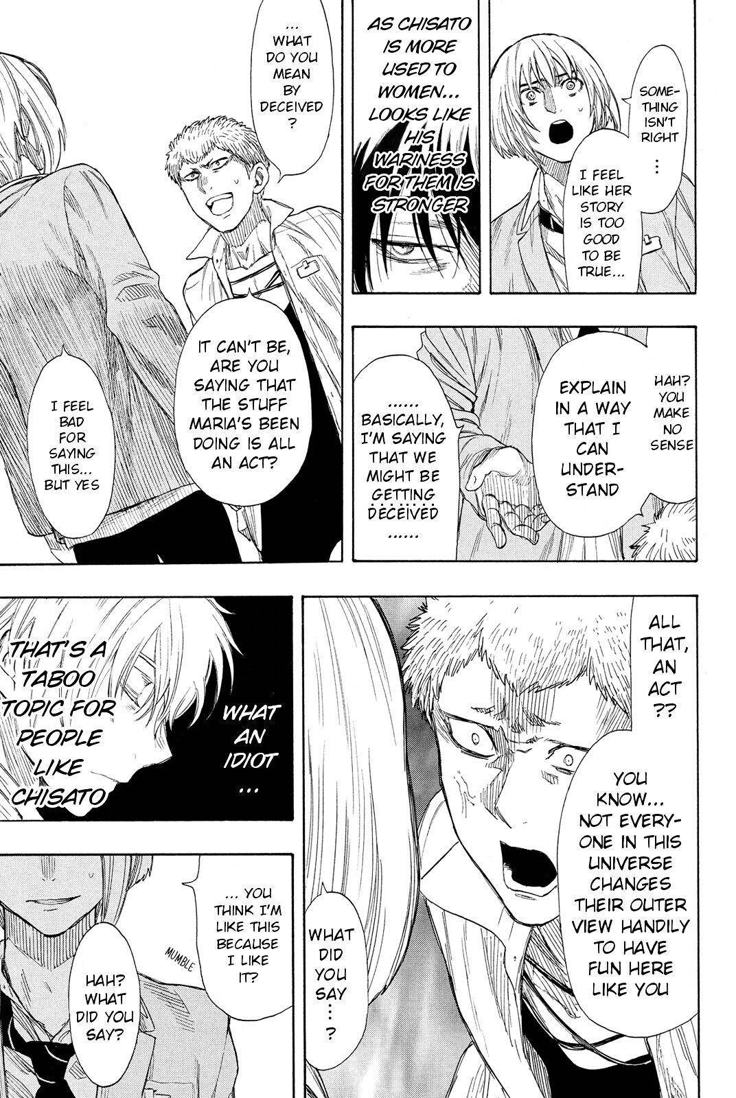 Tomodachi game Chapter 0 - Page 25