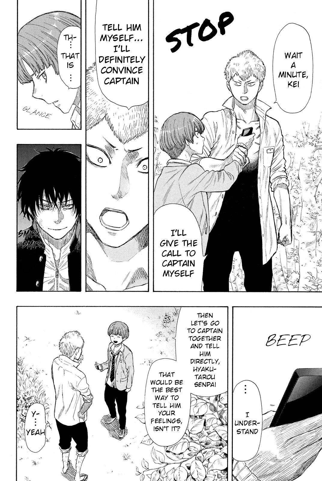 Tomodachi game Chapter 0 - Page 28