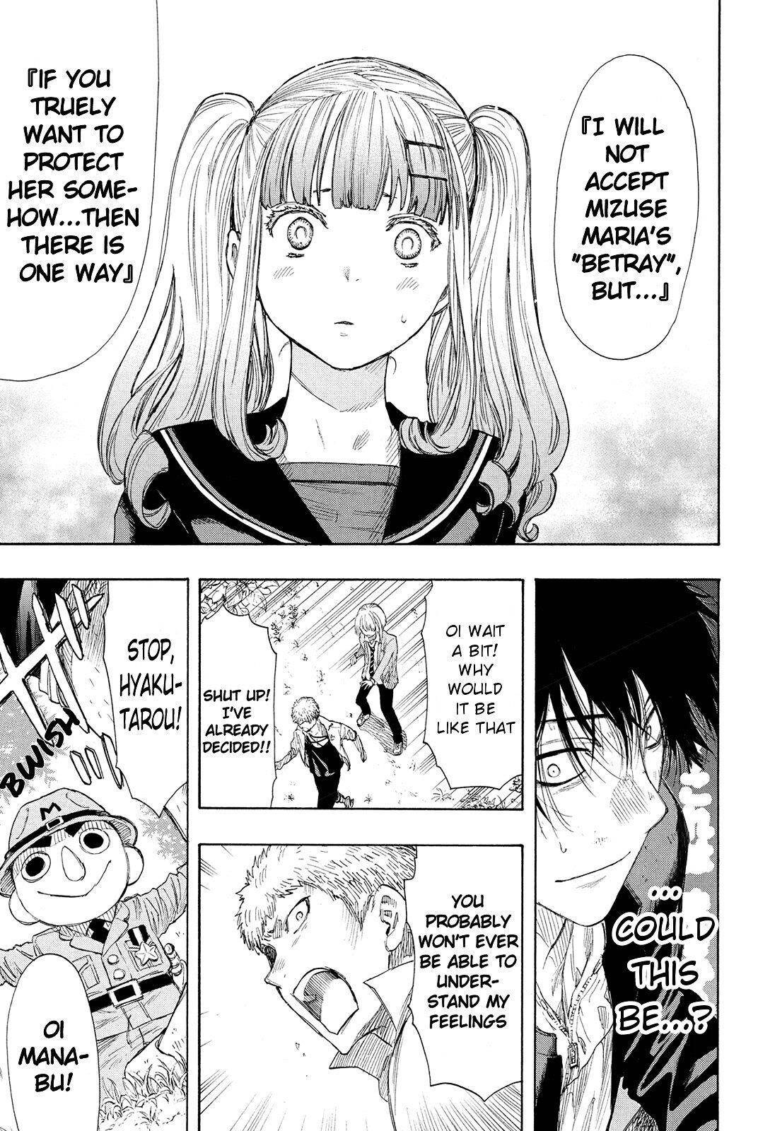 Tomodachi game Chapter 0 - Page 37