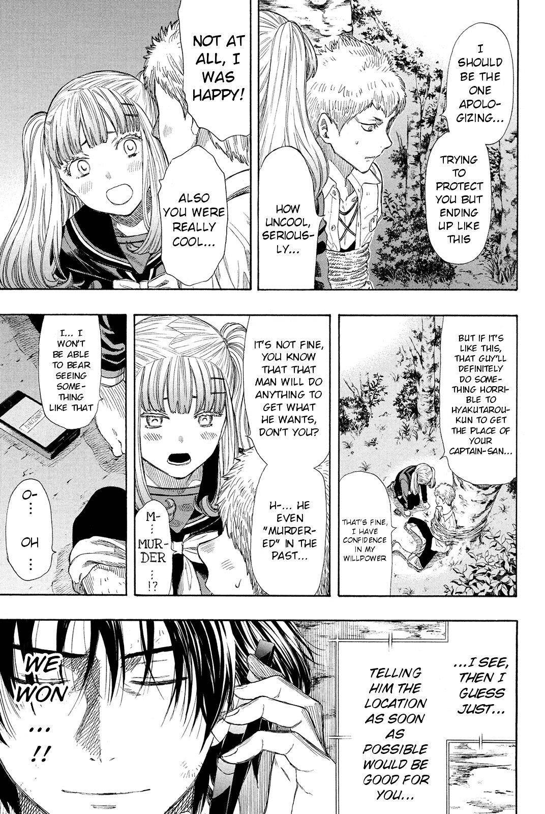 Tomodachi game Chapter 0 - Page 43