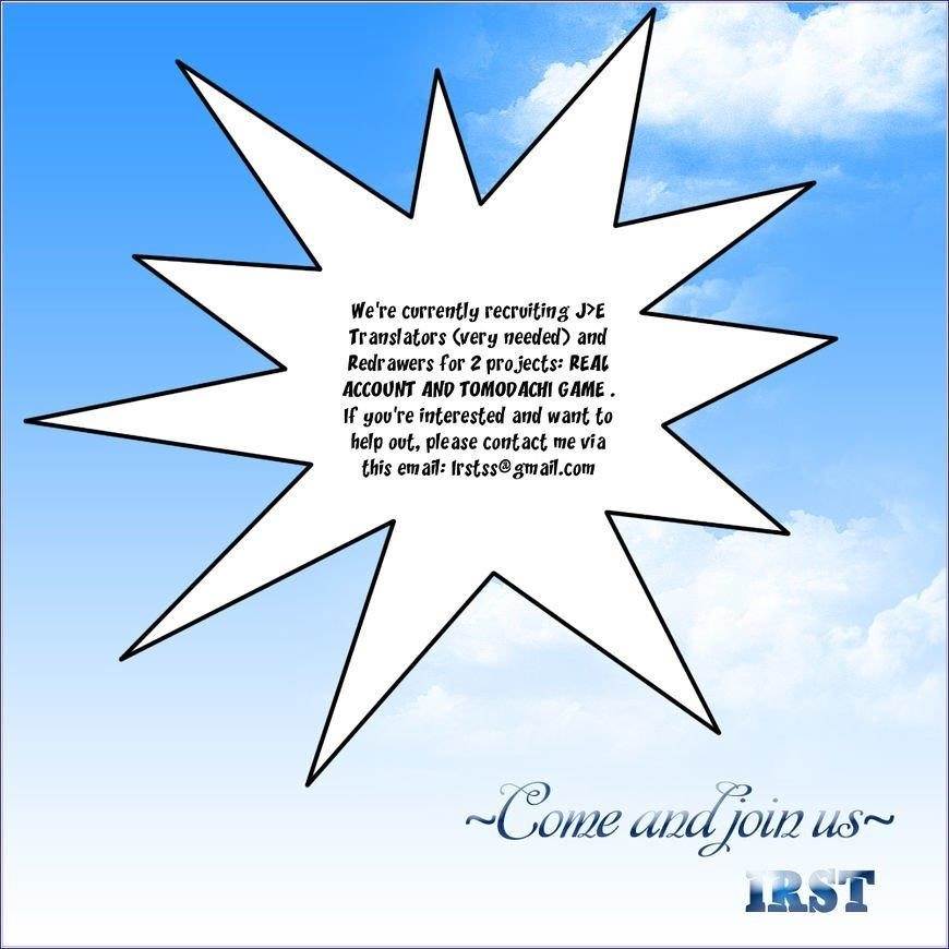 Tomodachi game Chapter 1 - Page 1