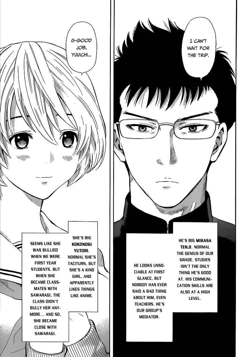 Tomodachi game Chapter 1 - Page 10