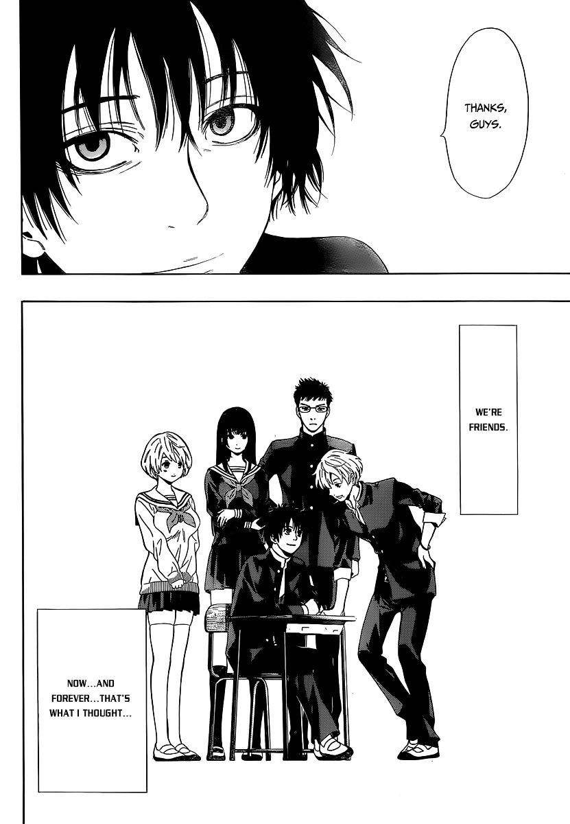 Tomodachi game Chapter 1 - Page 11