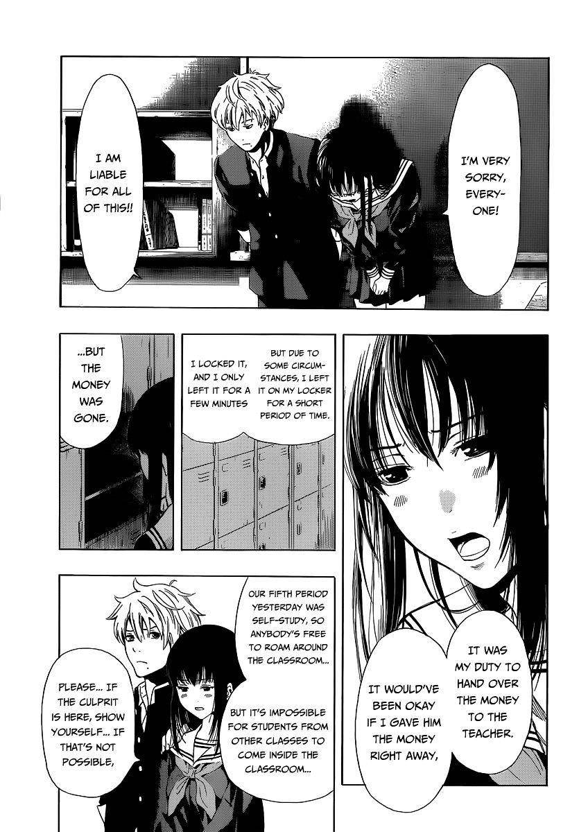 Tomodachi game Chapter 1 - Page 14