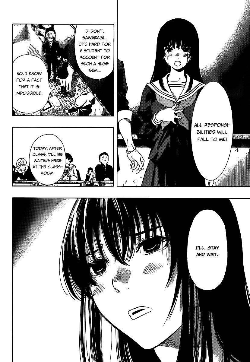 Tomodachi game Chapter 1 - Page 15