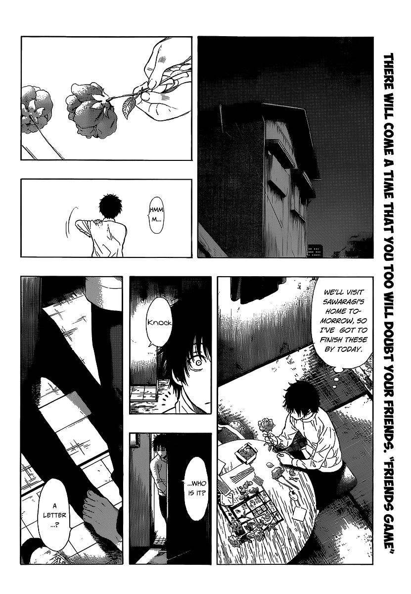 Tomodachi game Chapter 1 - Page 19