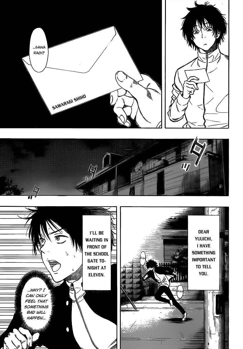 Tomodachi game Chapter 1 - Page 20