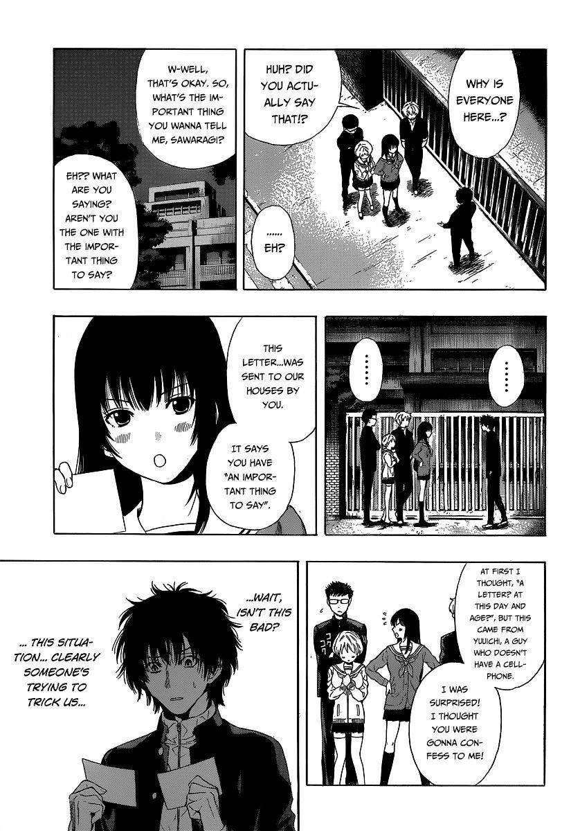 Tomodachi game Chapter 1 - Page 22