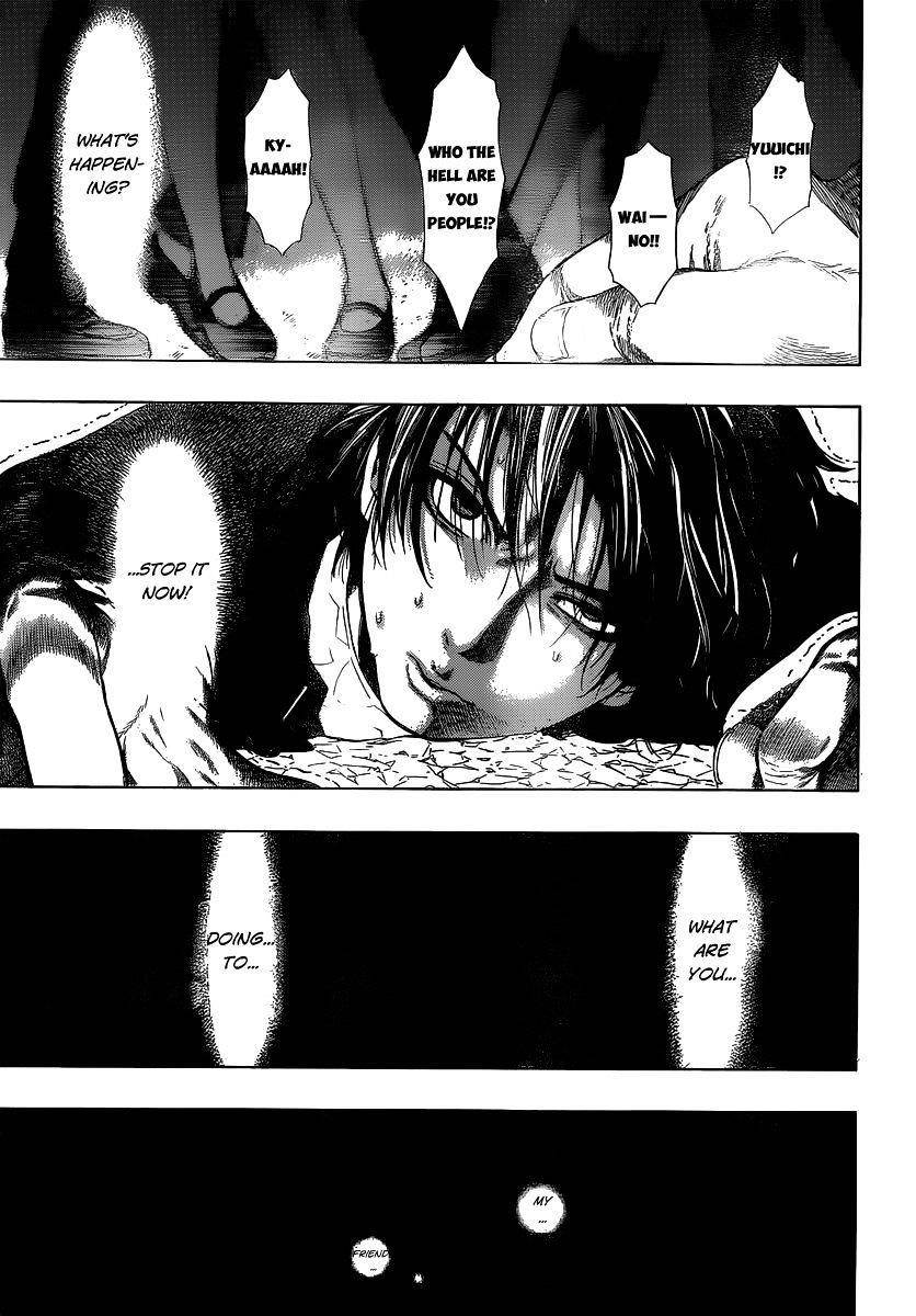 Tomodachi game Chapter 1 - Page 24