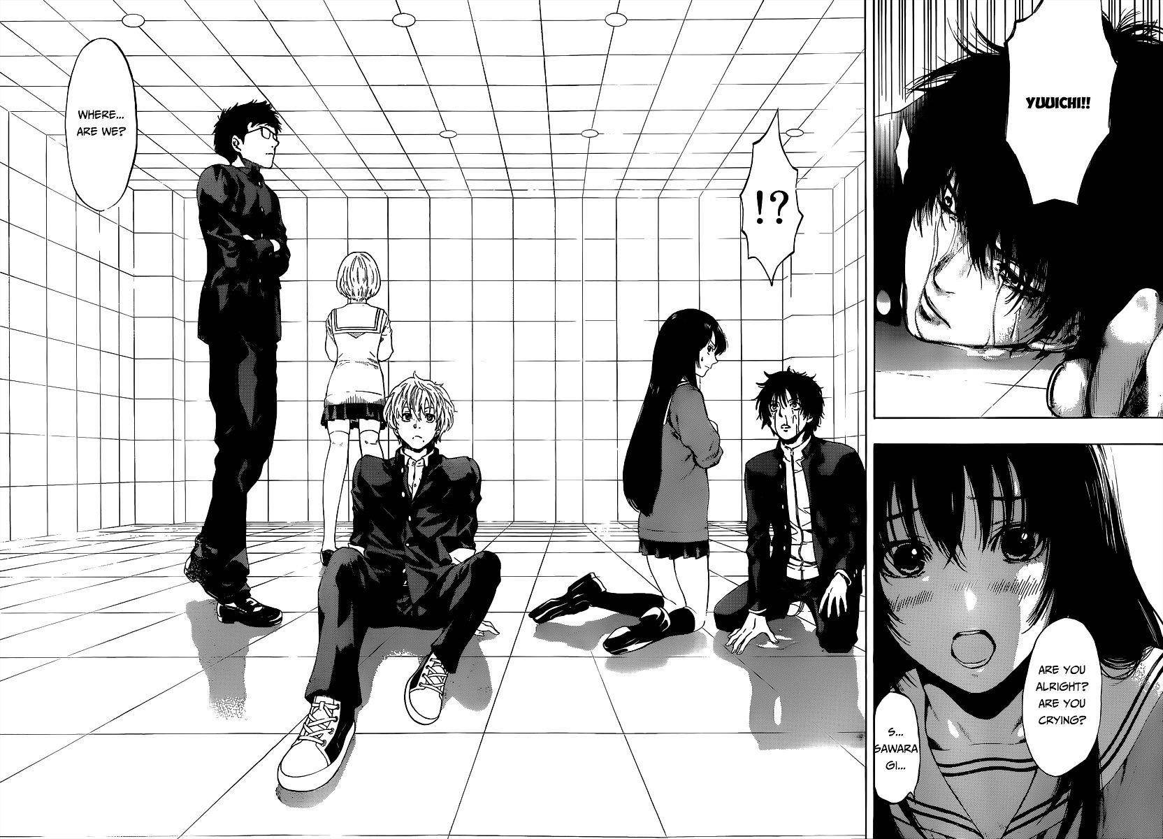 Tomodachi game Chapter 1 - Page 27