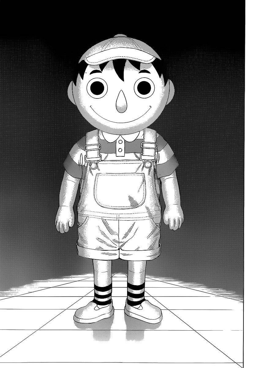 Tomodachi game Chapter 1 - Page 29